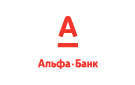 Банк Альфа-Банк в Обутковском